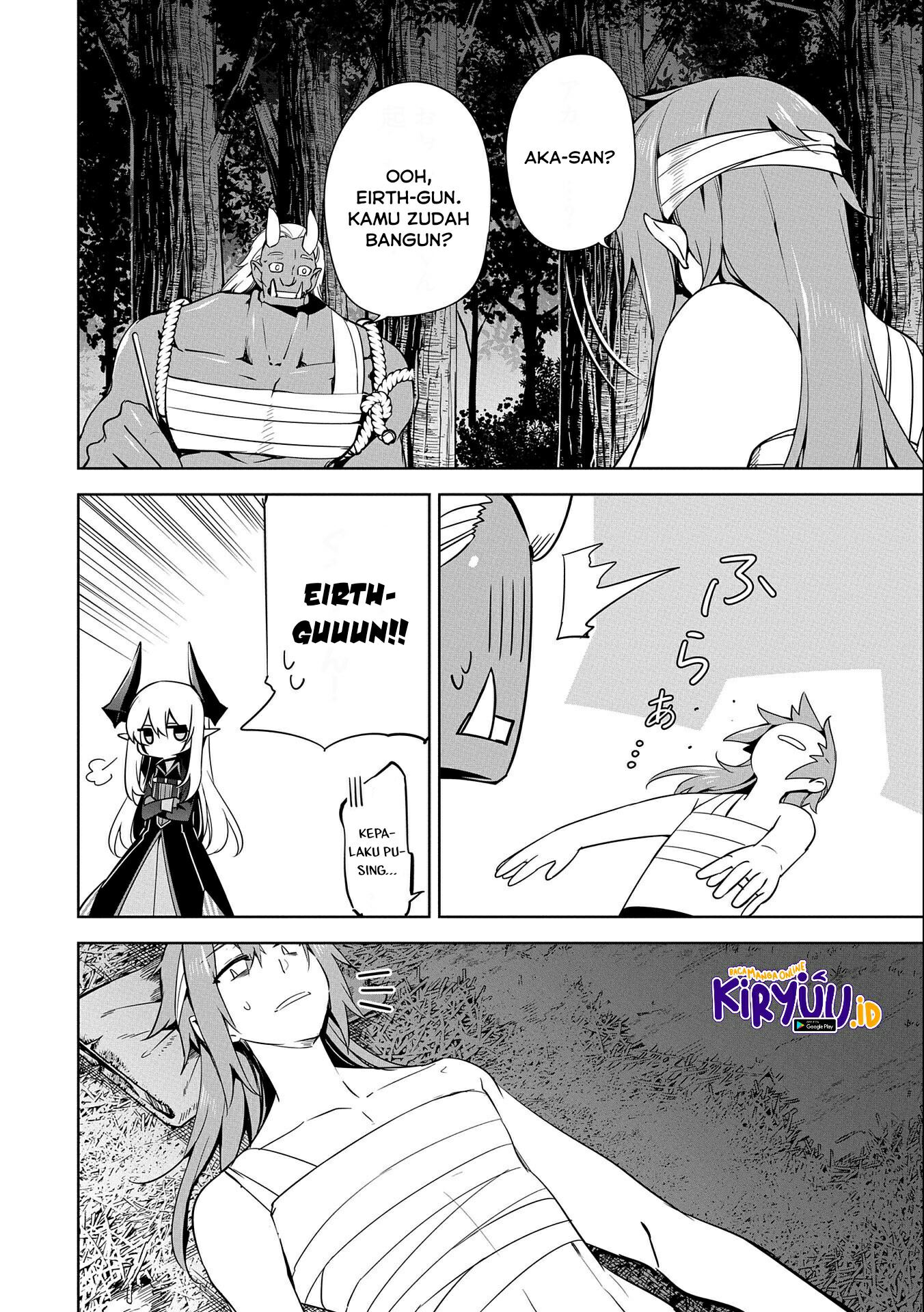 A Breakthrough Brought by Forbidden Master and Disciple Chapter 17 Image 6