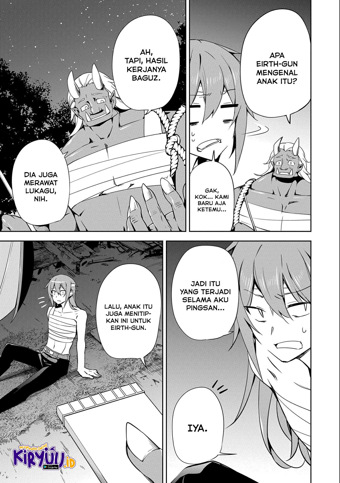 A Breakthrough Brought by Forbidden Master and Disciple Chapter 17 Image 9