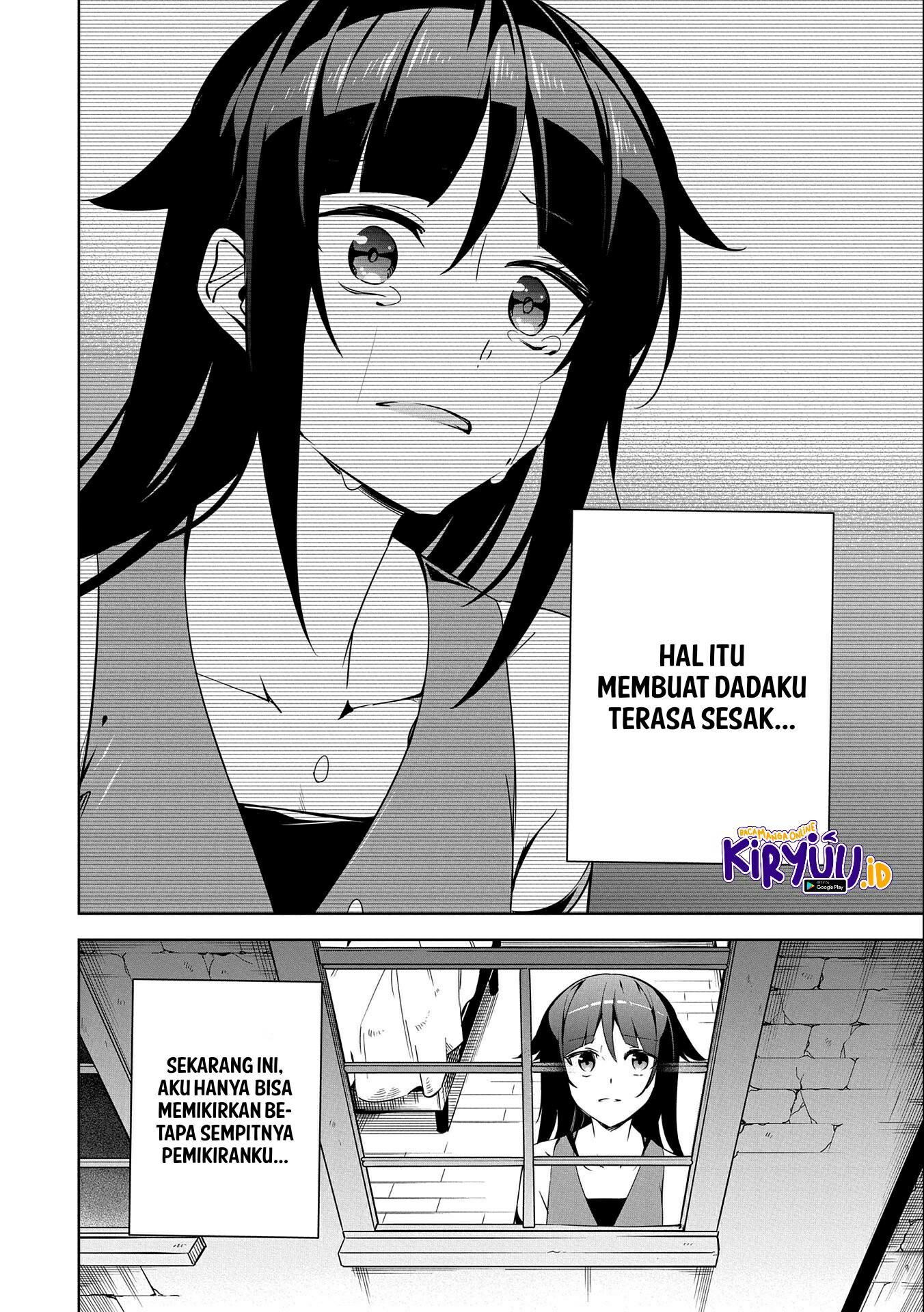 A Breakthrough Brought by Forbidden Master and Disciple Chapter 17 Image 14