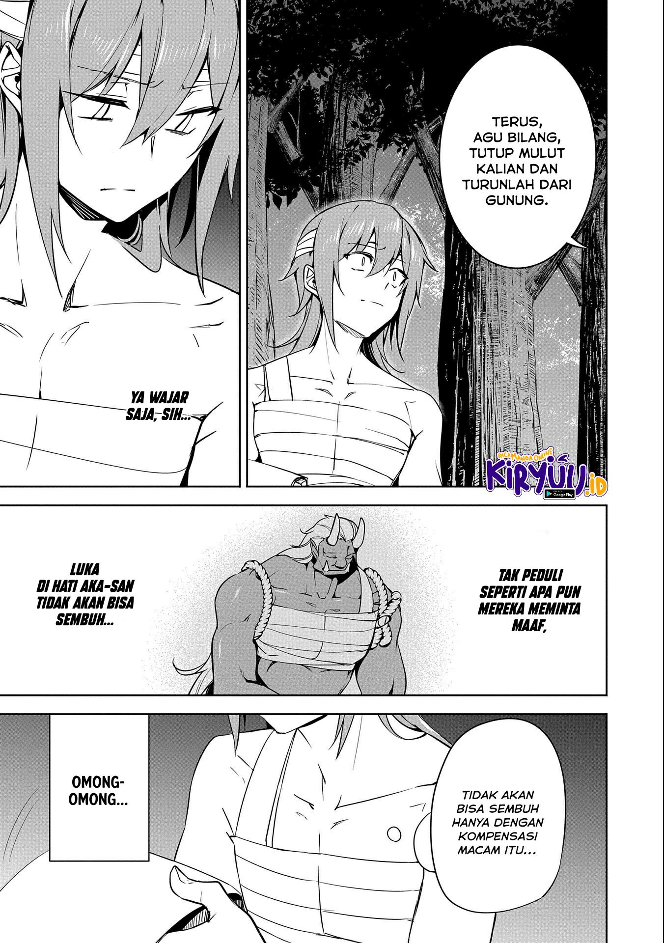 A Breakthrough Brought by Forbidden Master and Disciple Chapter 17 Image 17