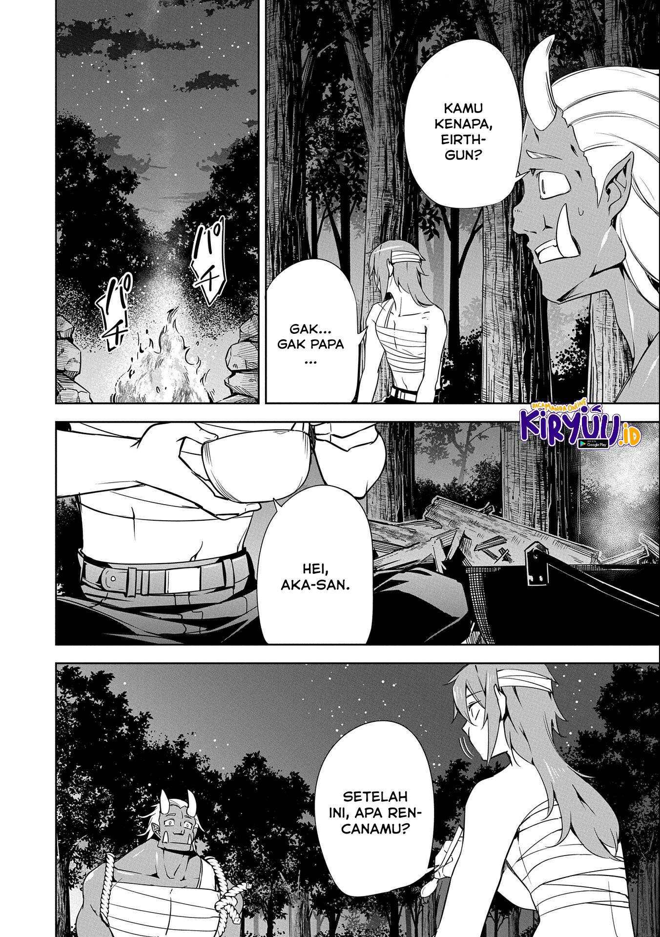 A Breakthrough Brought by Forbidden Master and Disciple Chapter 17 Image 20