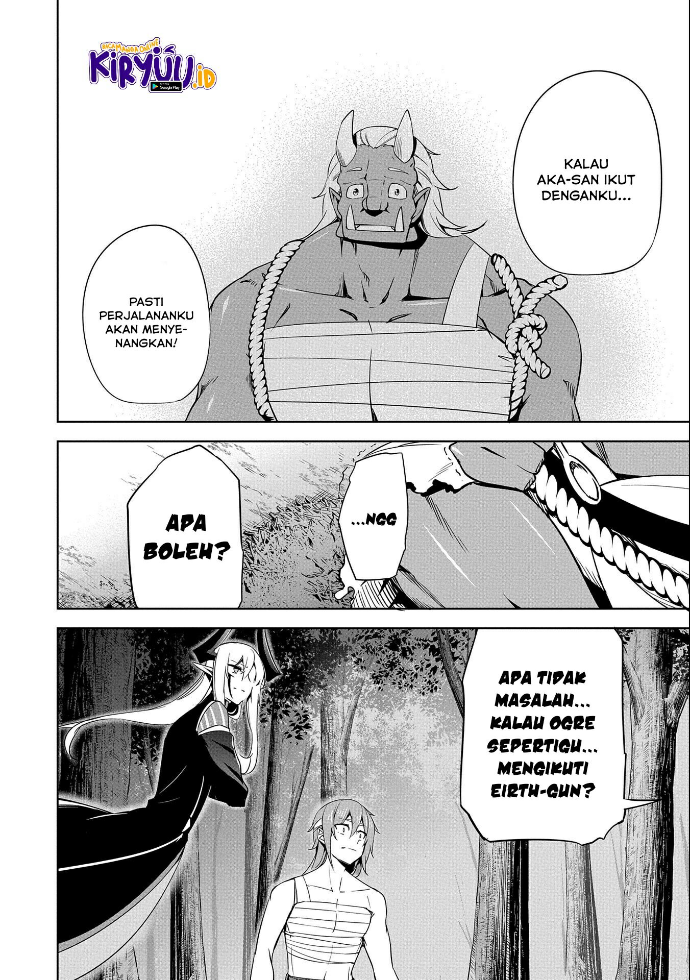 A Breakthrough Brought by Forbidden Master and Disciple Chapter 17 Image 24