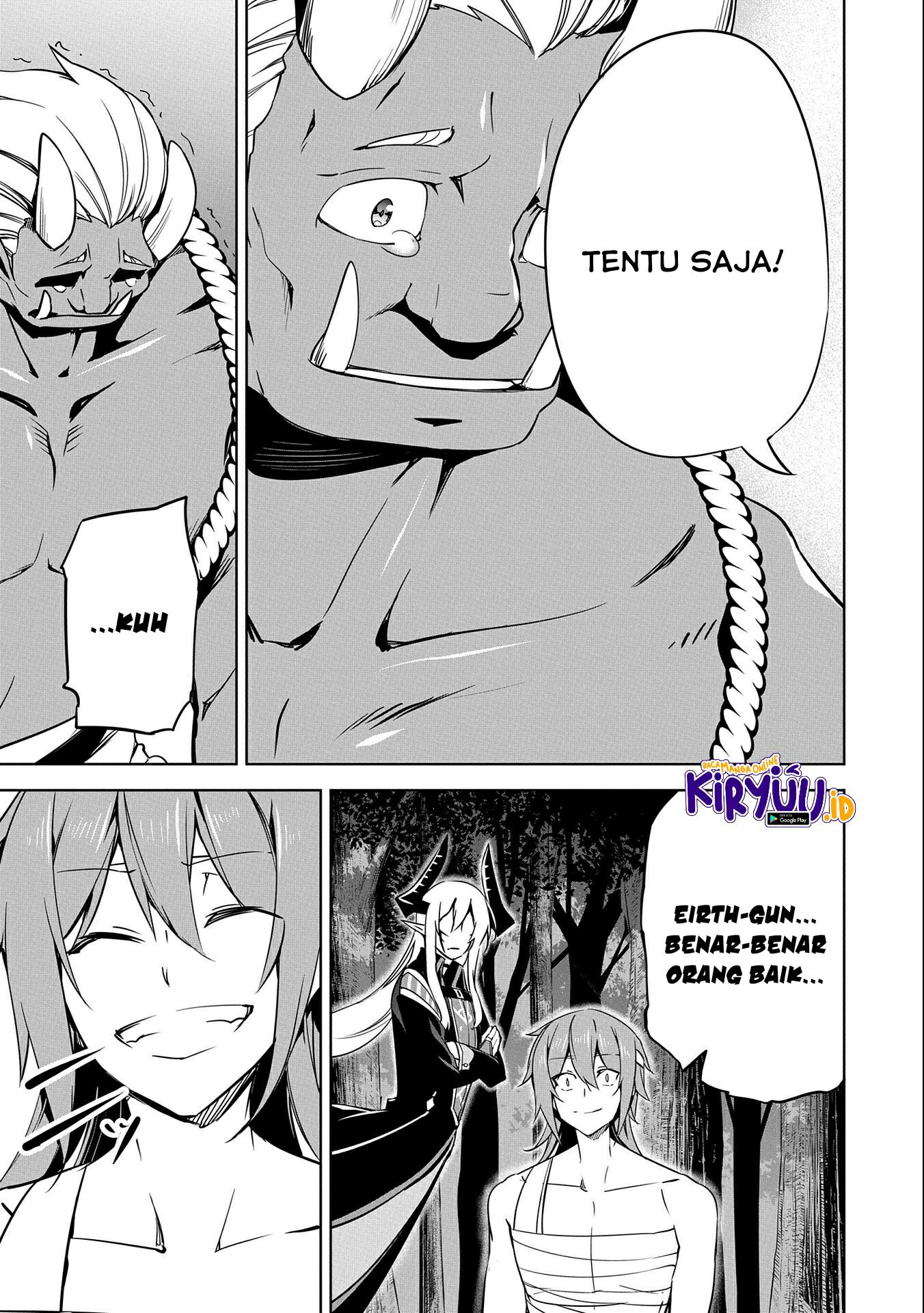 A Breakthrough Brought by Forbidden Master and Disciple Chapter 17 Image 25