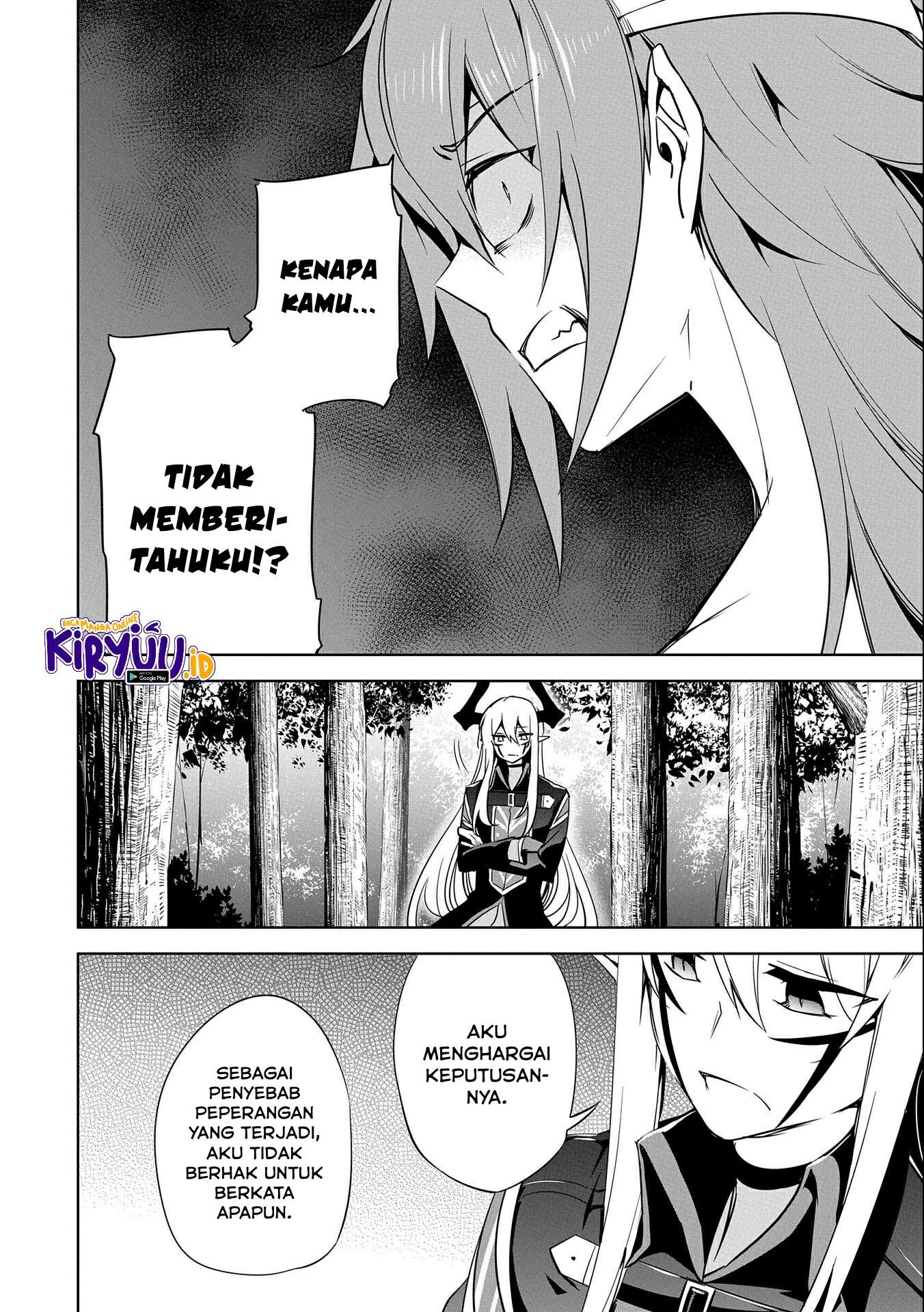 A Breakthrough Brought by Forbidden Master and Disciple Chapter 17 Image 36