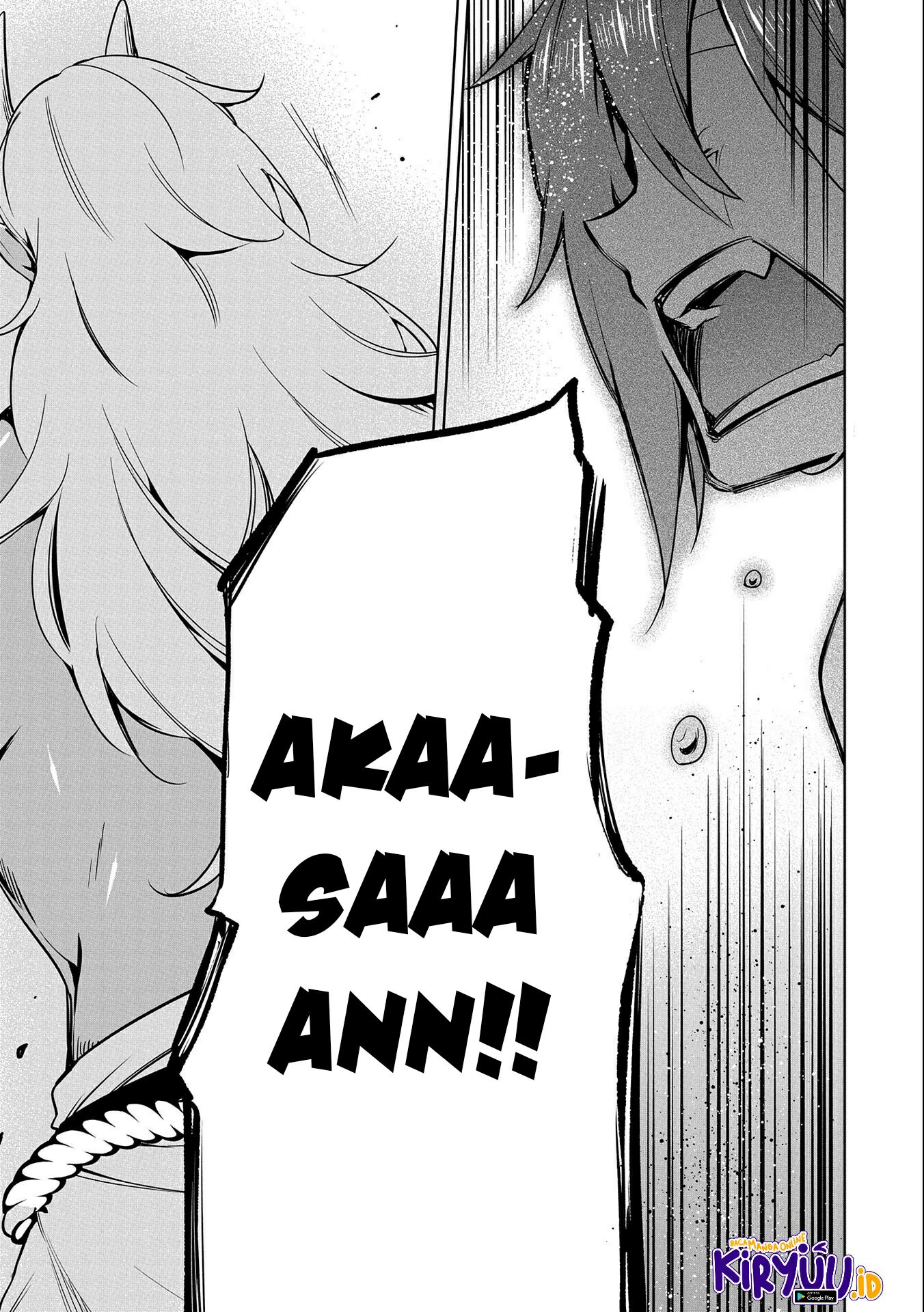 A Breakthrough Brought by Forbidden Master and Disciple Chapter 17 Image 39