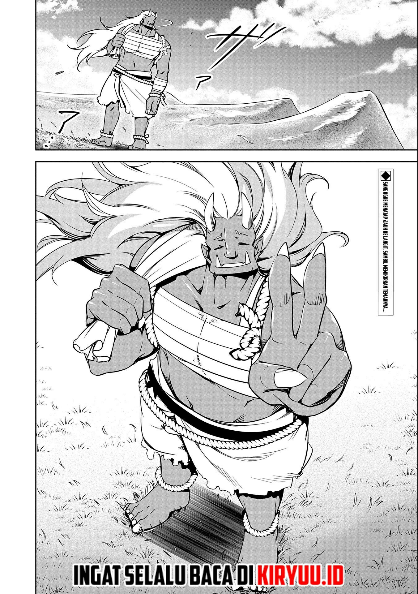 A Breakthrough Brought by Forbidden Master and Disciple Chapter 17 Image 40