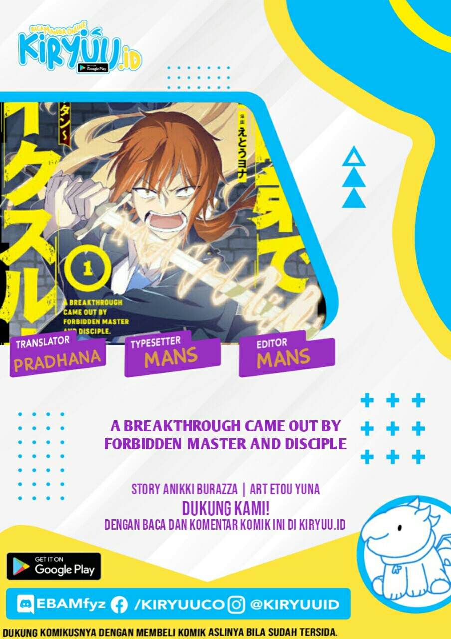 A Breakthrough Brought by Forbidden Master and Disciple Chapter 18 Image 1