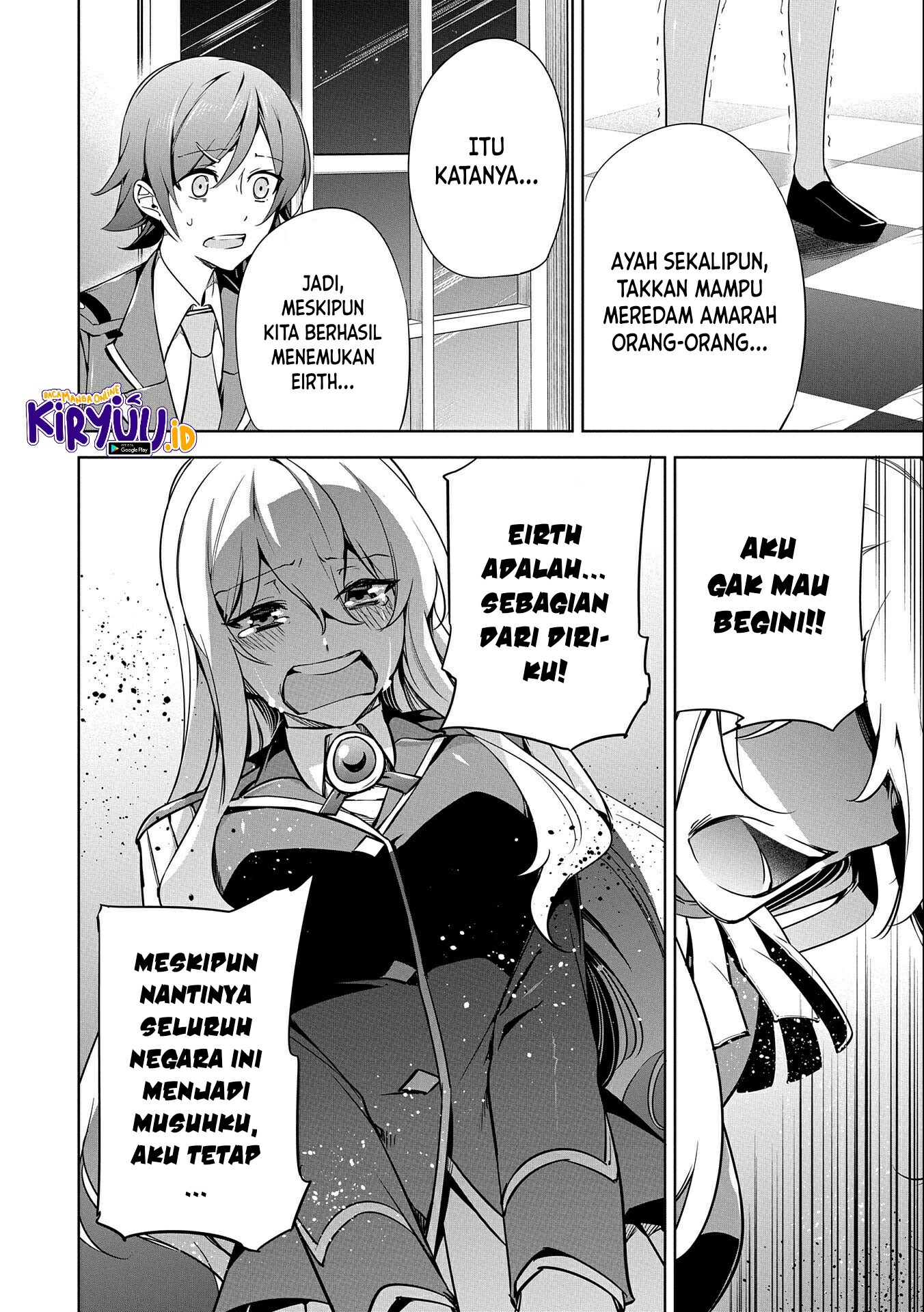 A Breakthrough Brought by Forbidden Master and Disciple Chapter 18 Image 18