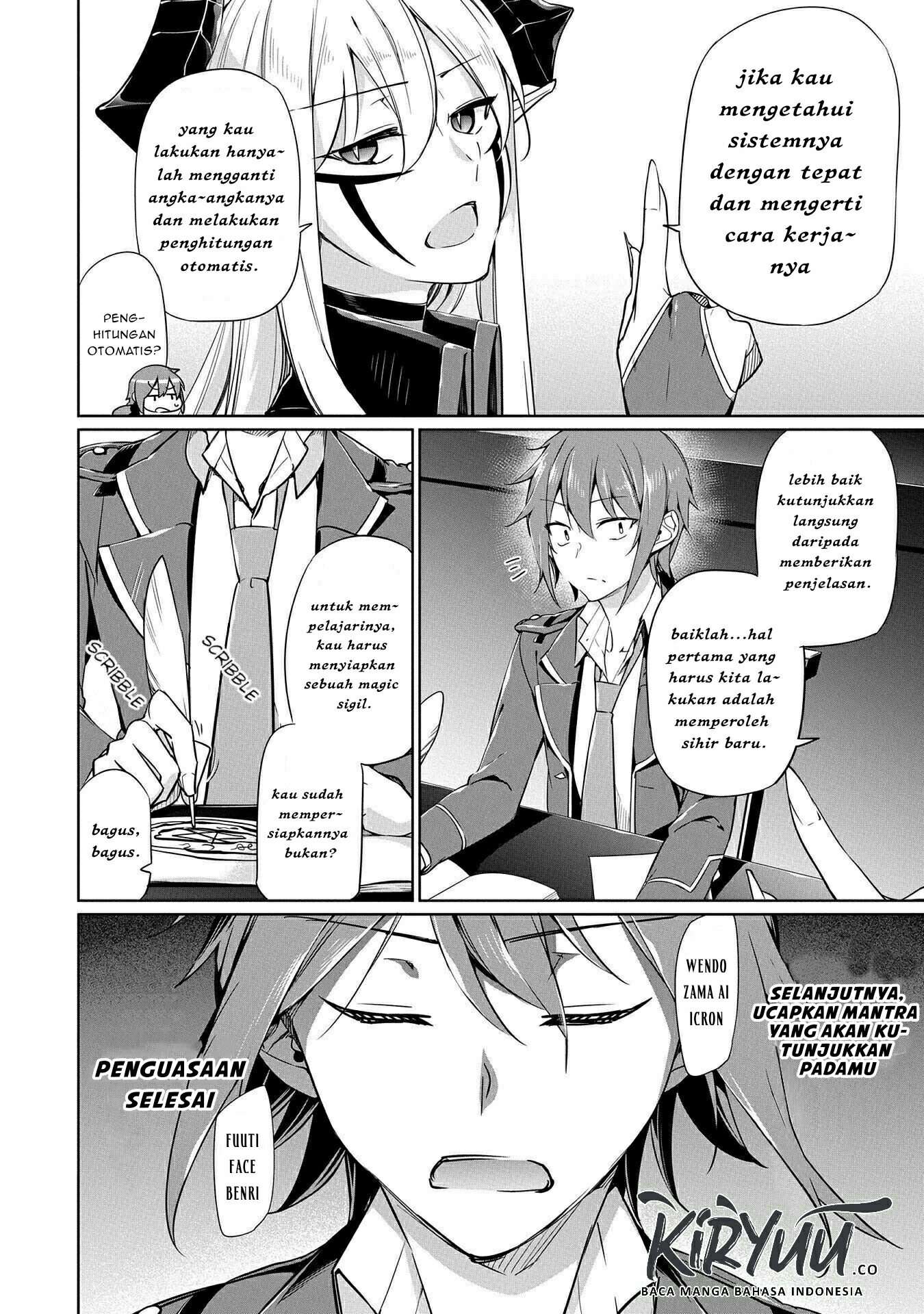 A Breakthrough Brought by Forbidden Master and Disciple Chapter 5.5 Image 4