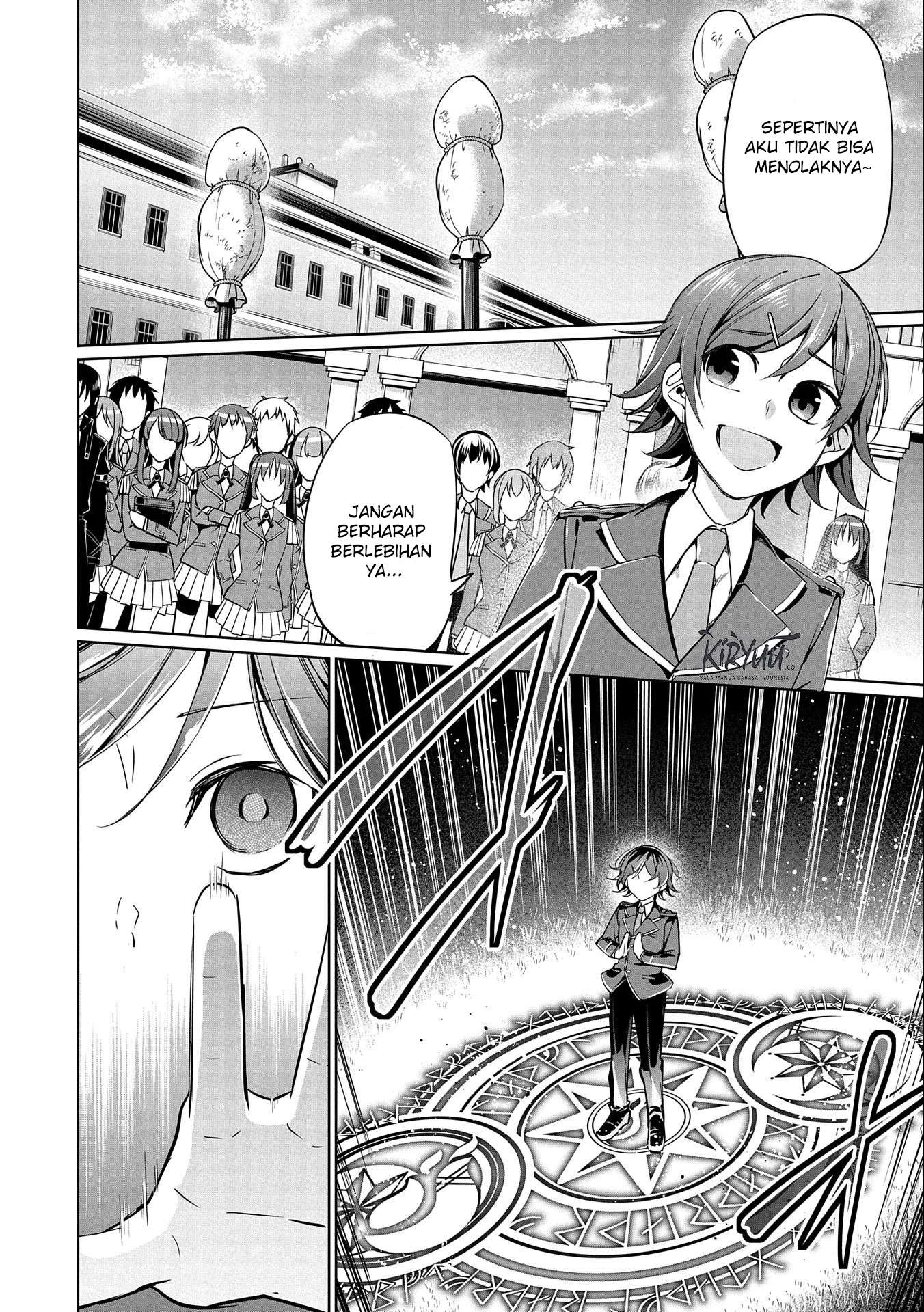 A Breakthrough Brought by Forbidden Master and Disciple Chapter 5 Image 11