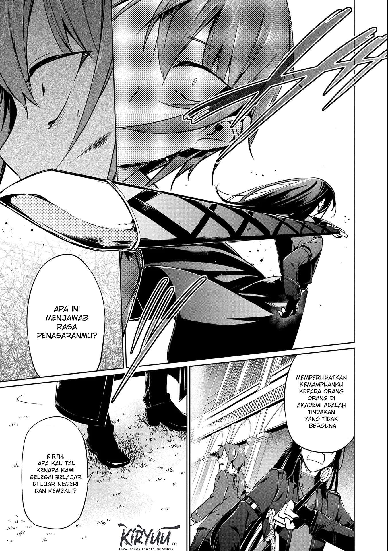 A Breakthrough Brought by Forbidden Master and Disciple Chapter 5 Image 17