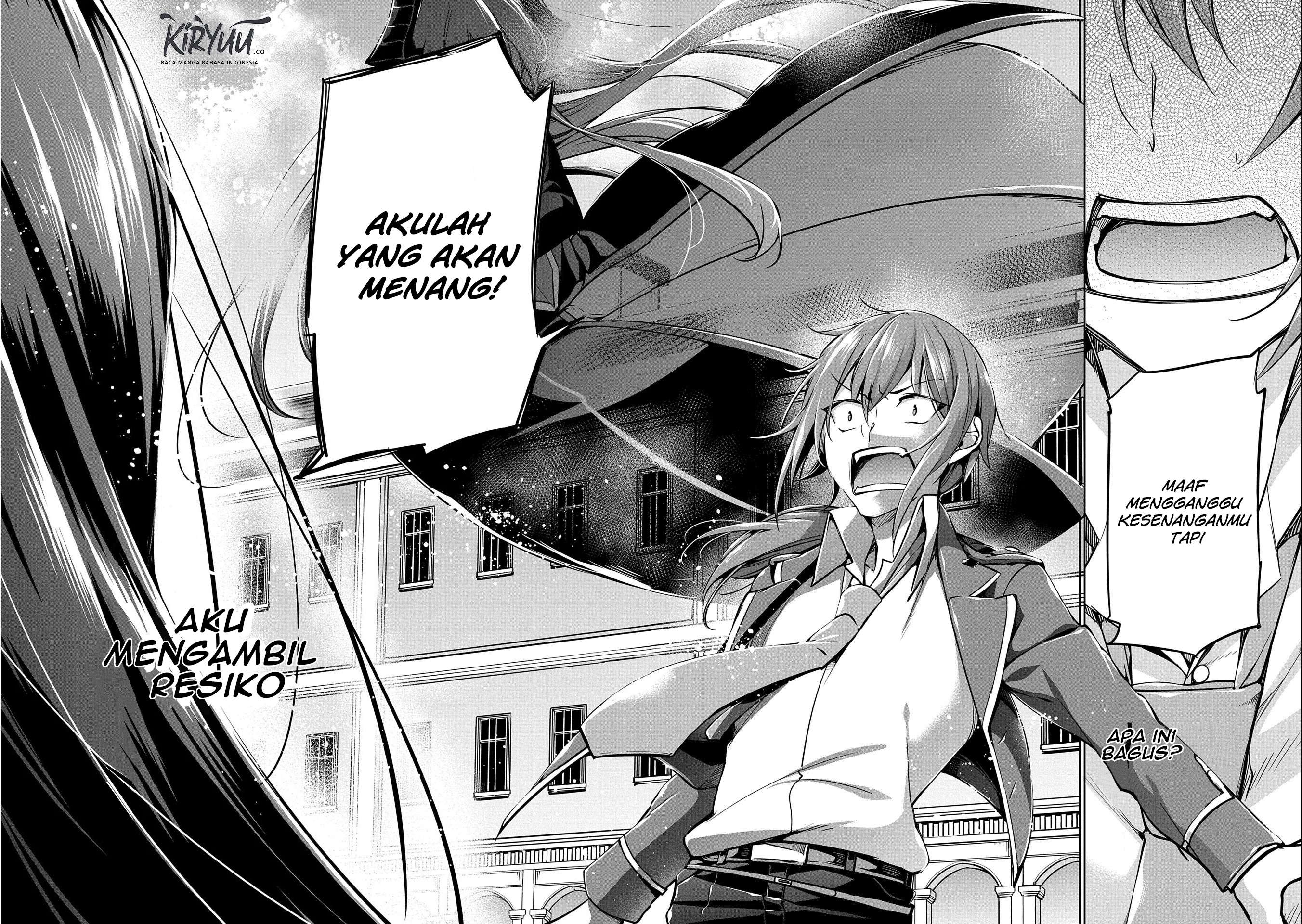 A Breakthrough Brought by Forbidden Master and Disciple Chapter 5 Image 26