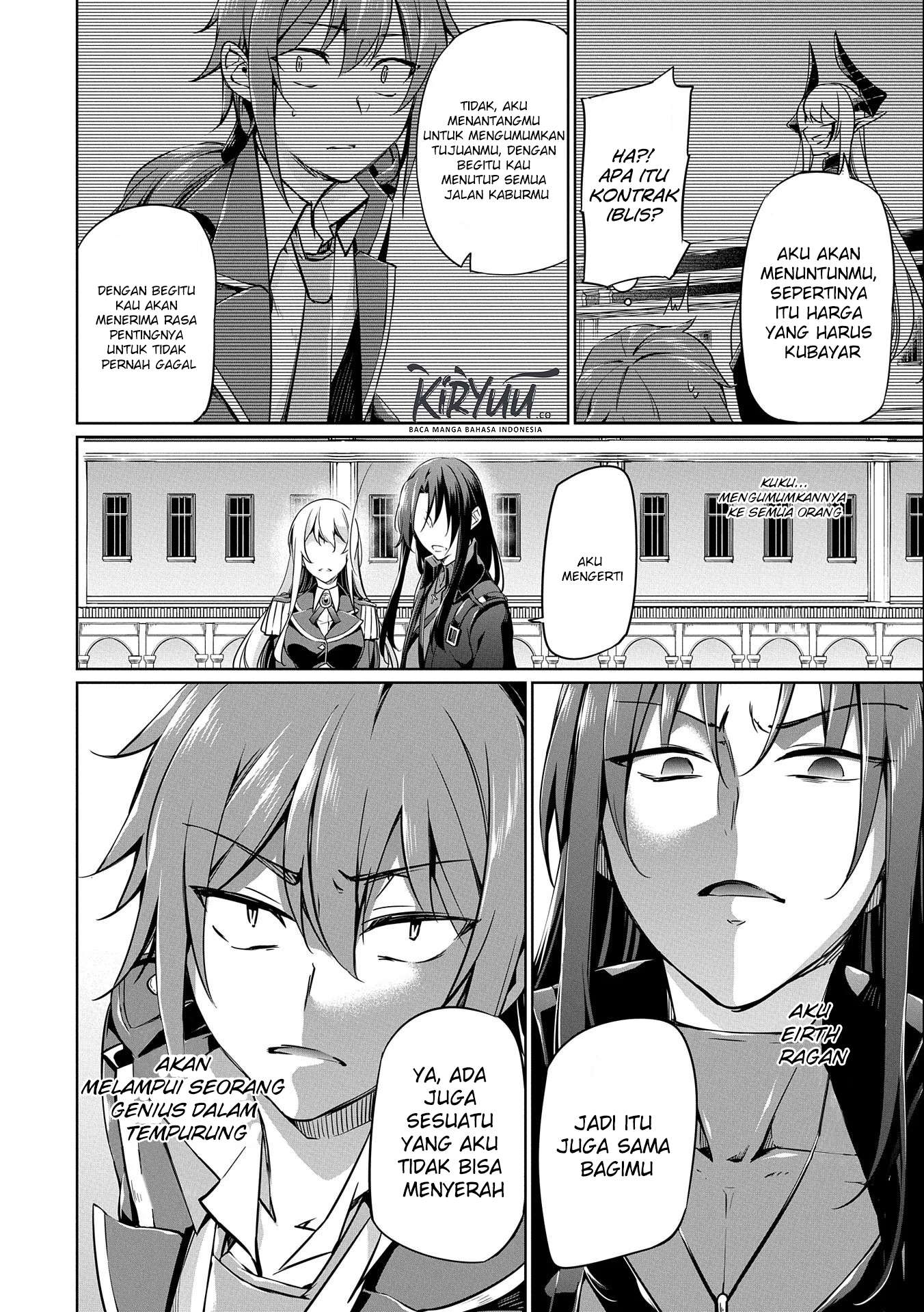 A Breakthrough Brought by Forbidden Master and Disciple Chapter 5 Image 27