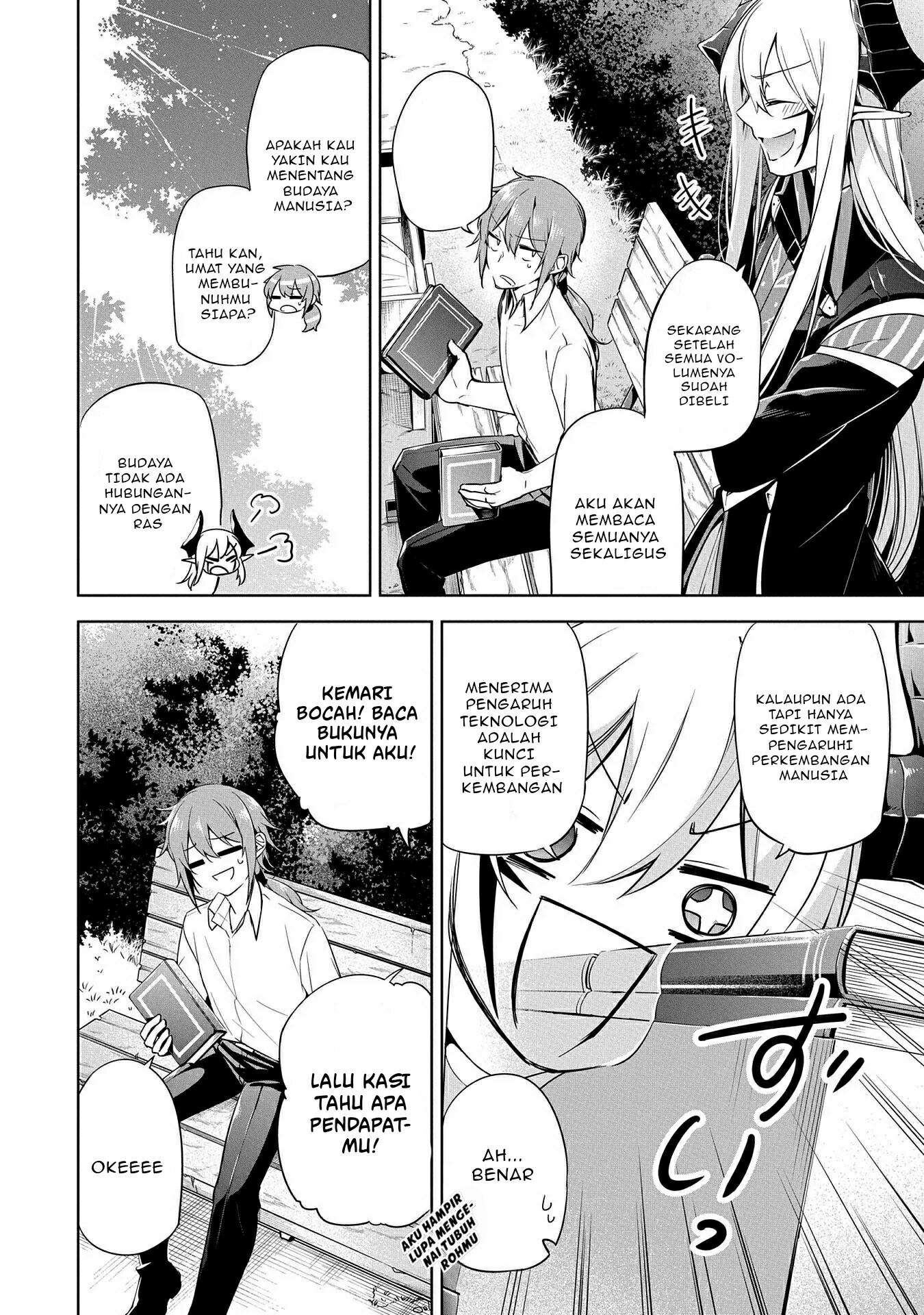 A Breakthrough Brought by Forbidden Master and Disciple Chapter 7 Image 6