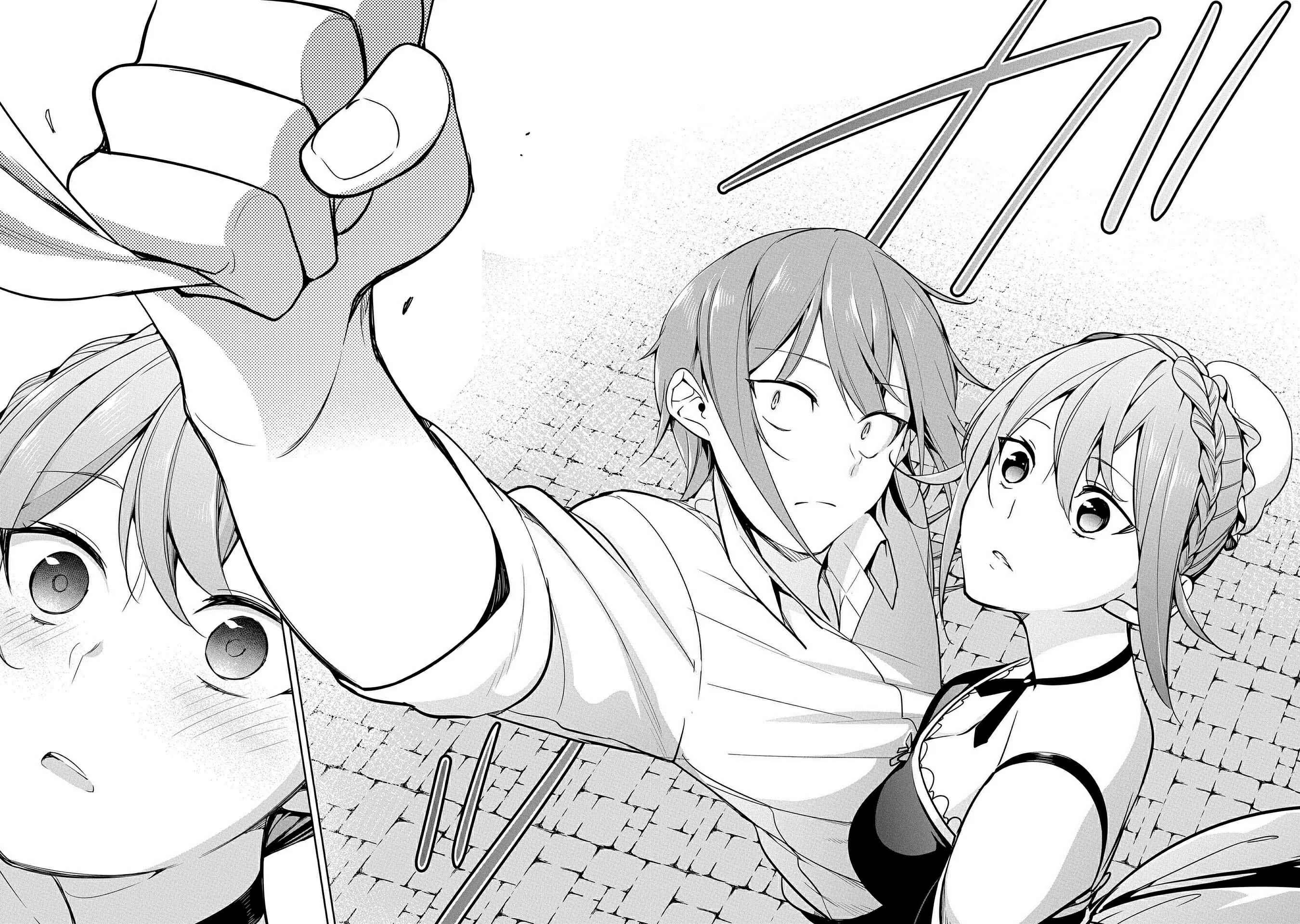 A Breakthrough Brought by Forbidden Master and Disciple Chapter 7 Image 32