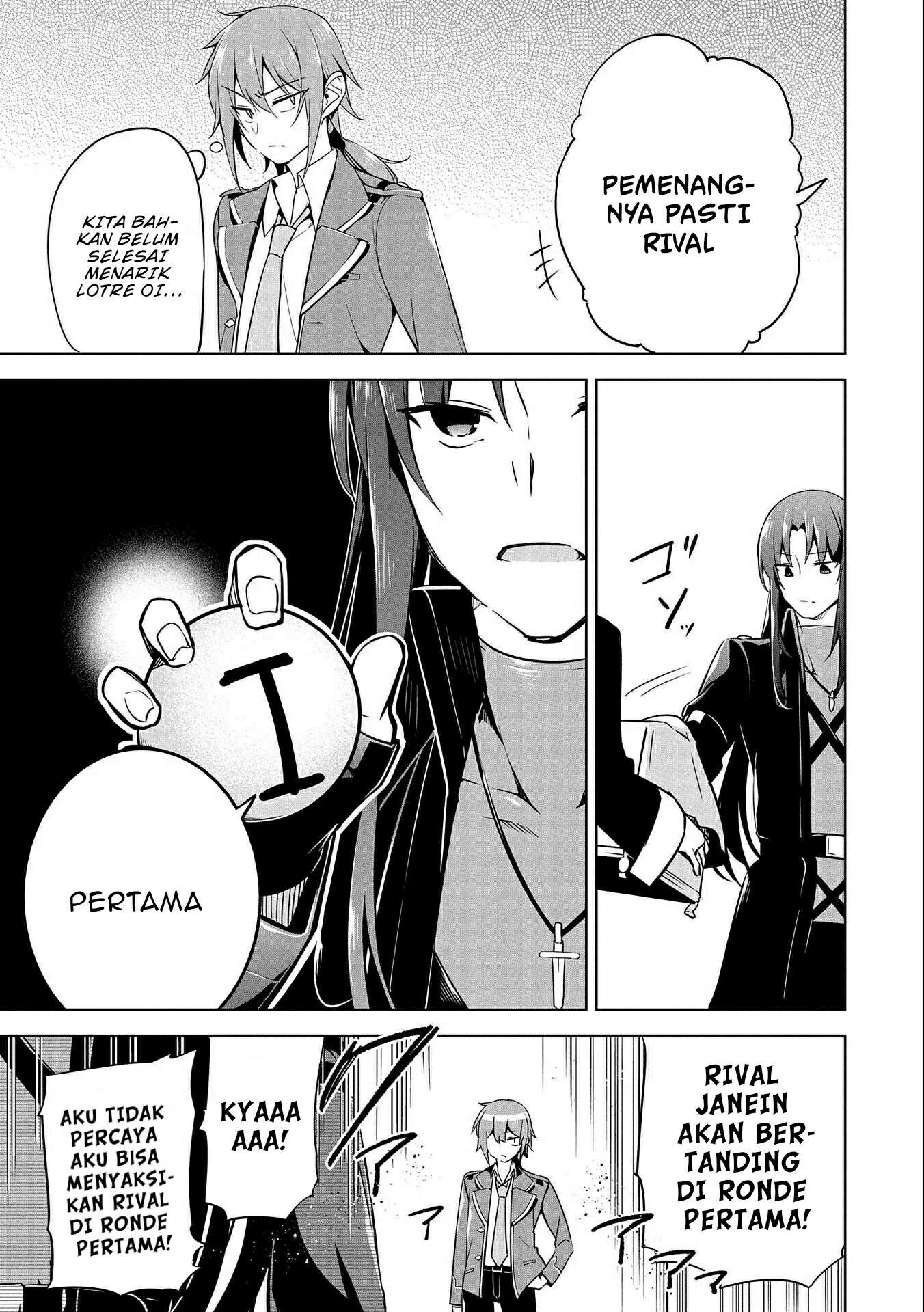 A Breakthrough Brought by Forbidden Master and Disciple Chapter 8 Image 28