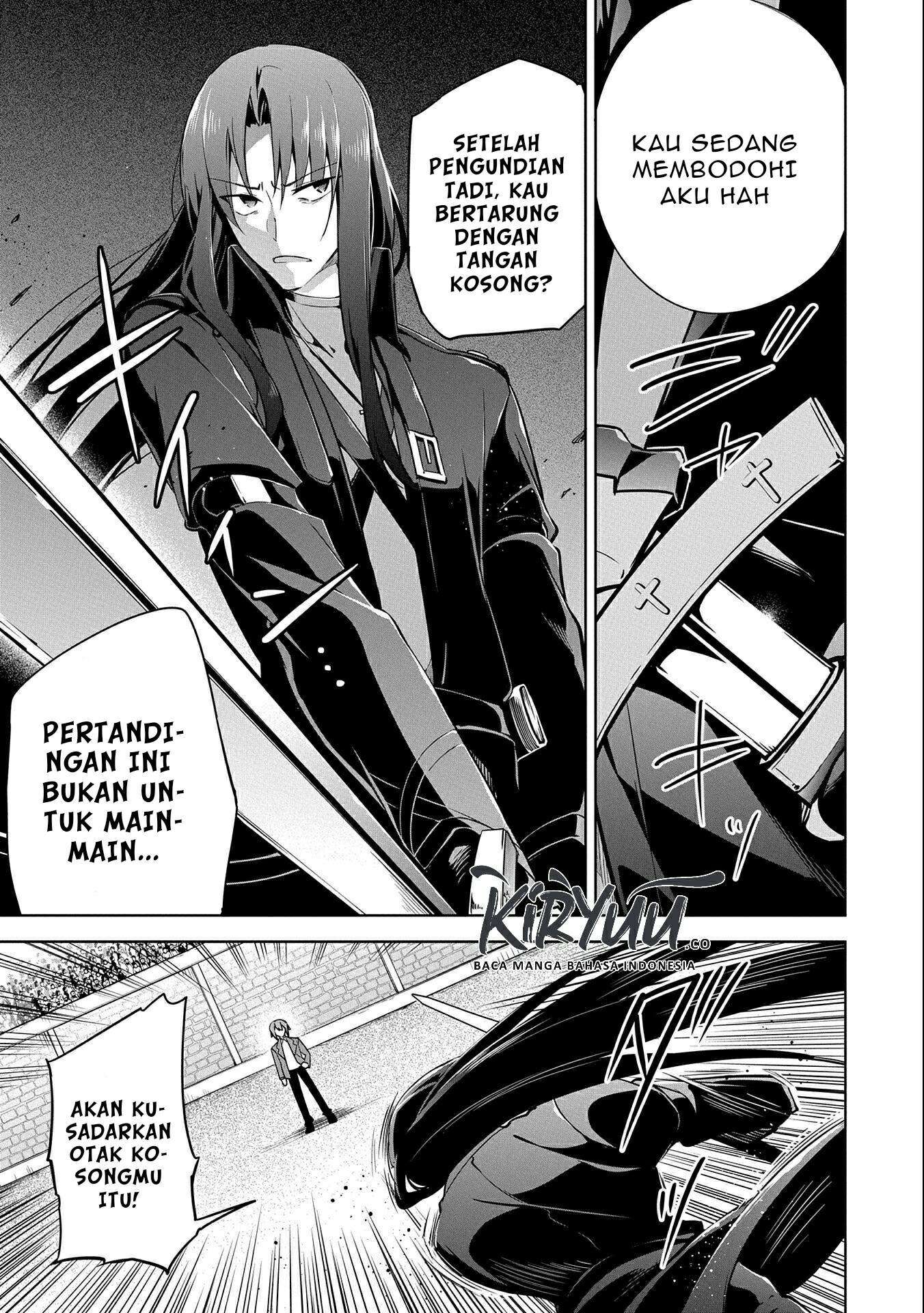 A Breakthrough Brought by Forbidden Master and Disciple Chapter 9 Image 11