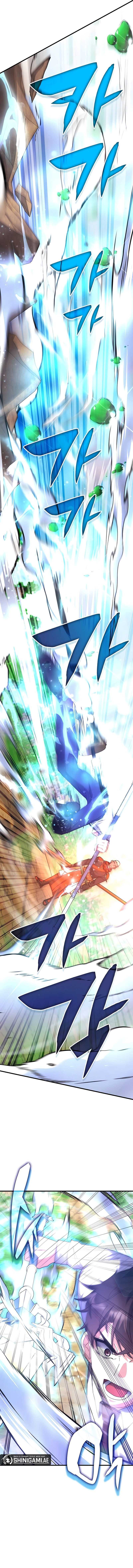 Transcension Academy Chapter 118 Image 11