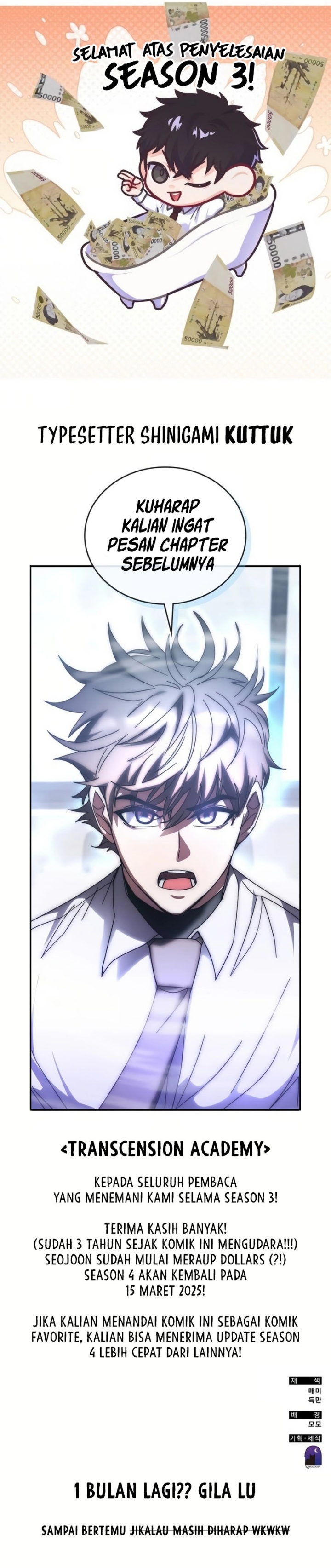 Transcension Academy Chapter 148 S3 End Image 18