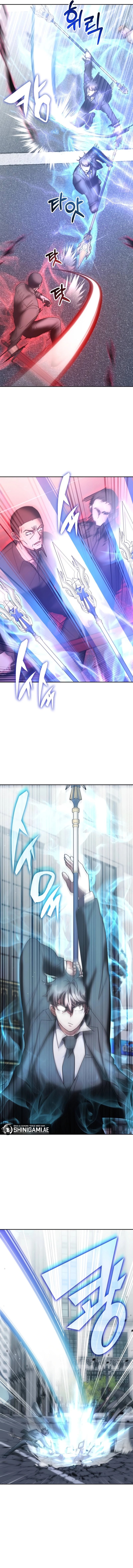 Transcension Academy Chapter 157 Image 12