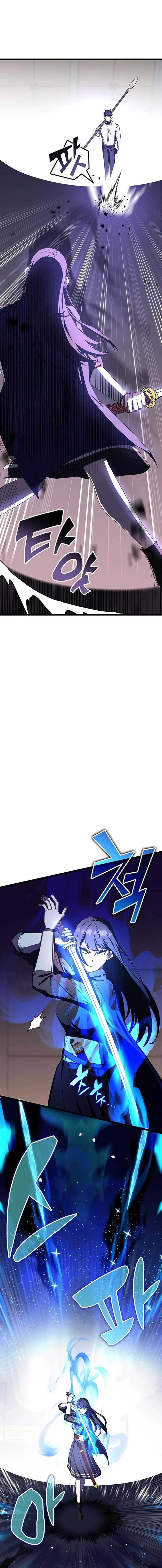 Transcension Academy Chapter 70 Image 16