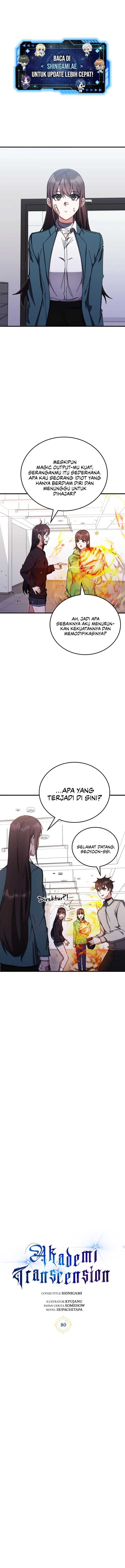 Transcension Academy Chapter 80 Image 1