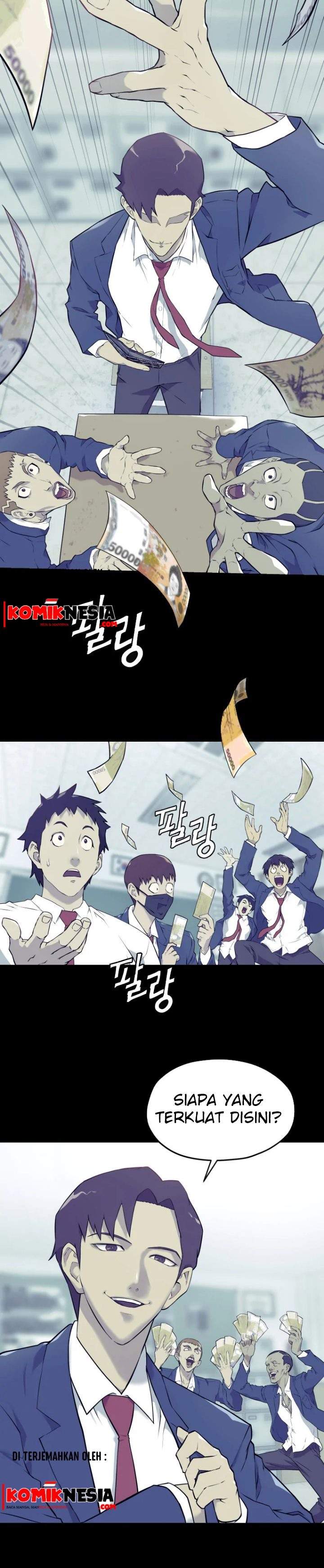 Dog Collar Chapter 00 Image 3