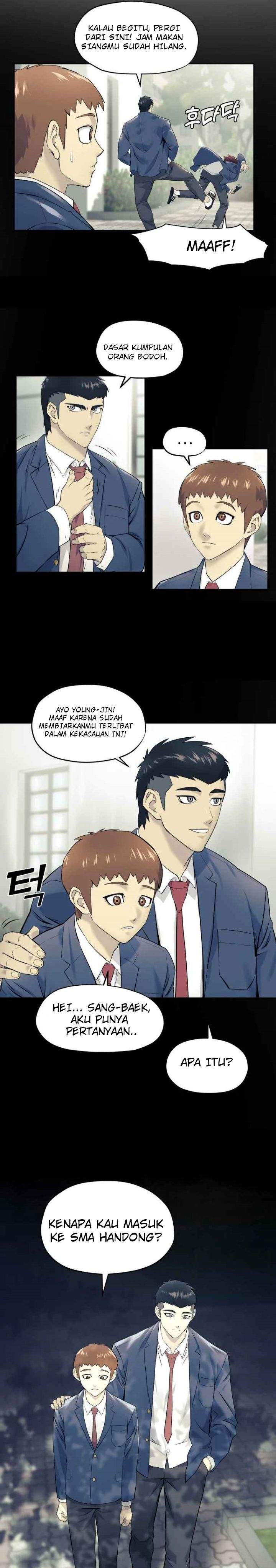 Dog Collar Chapter 02 Image 14