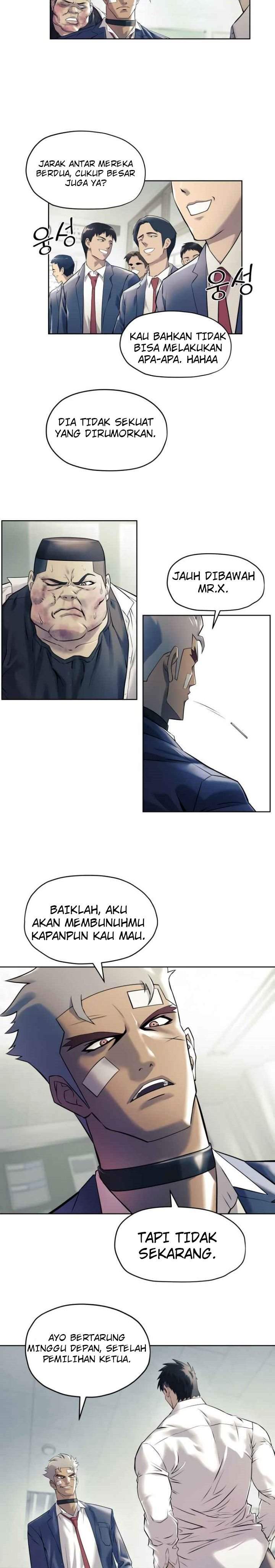 Dog Collar Chapter 03 Image 13