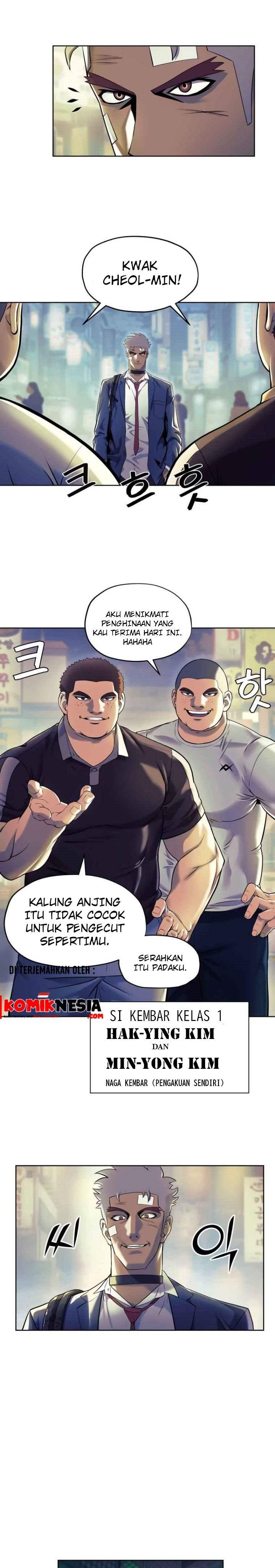 Dog Collar Chapter 03 Image 20