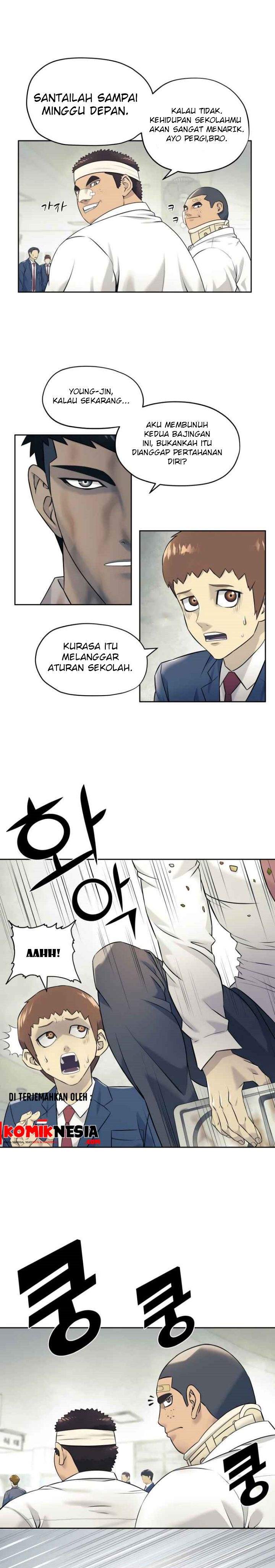 Dog Collar Chapter 04 Image 15