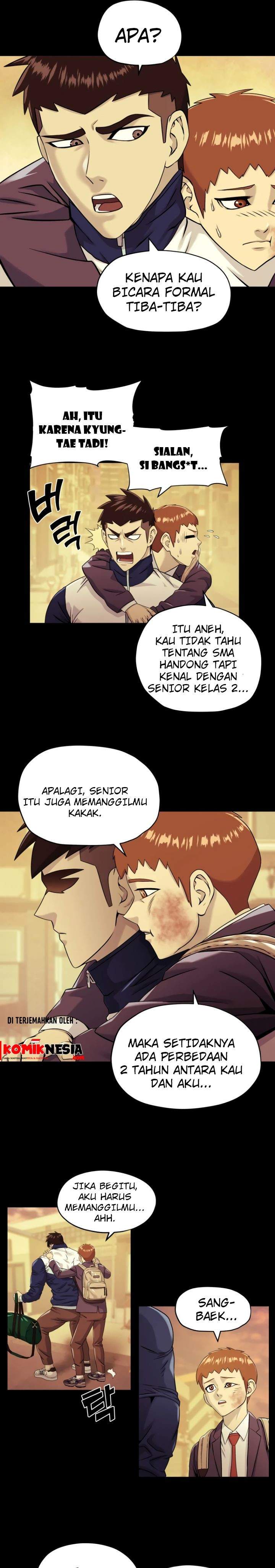 Dog Collar Chapter 06 Image 15