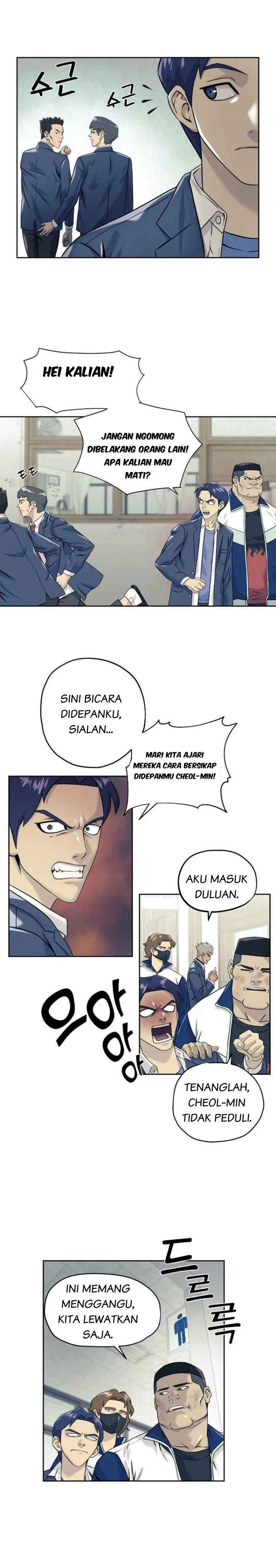 Dog Collar Chapter 08 Image 8