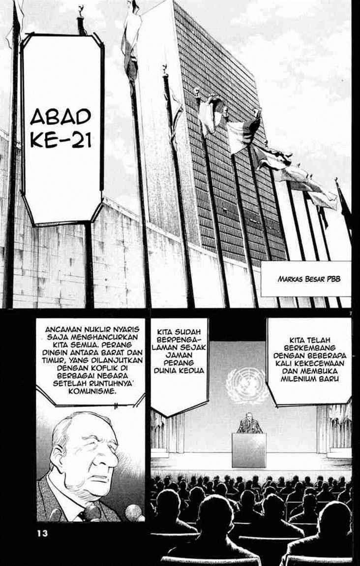 20th Century Boys Chapter 1 Image 8