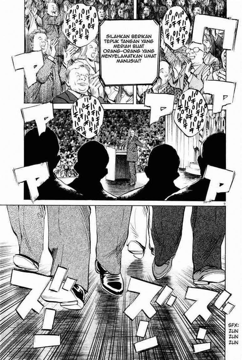 20th Century Boys Chapter 1 Image 10