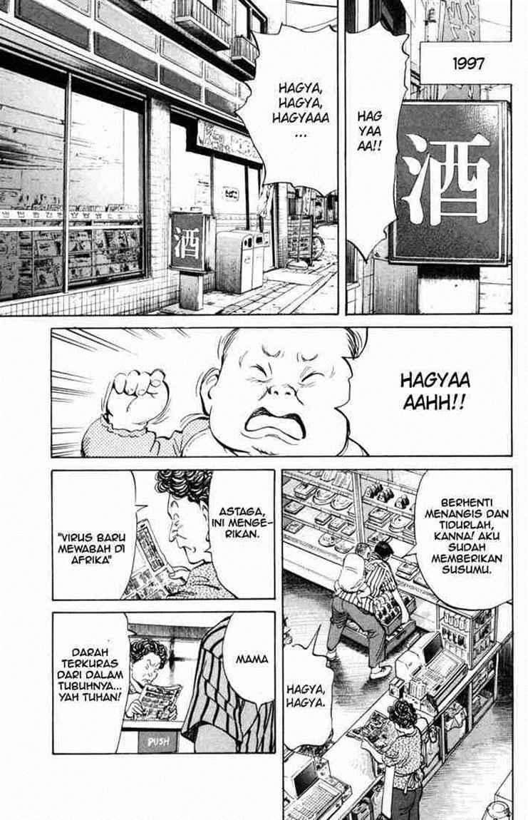 20th Century Boys Chapter 1 Image 14