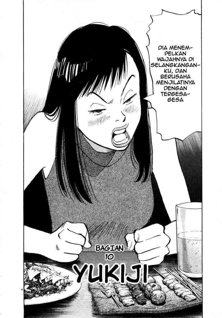 20th Century Boys Chapter 10 Image 4