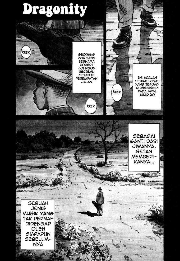 20th Century Boys Chapter 100 Image 1