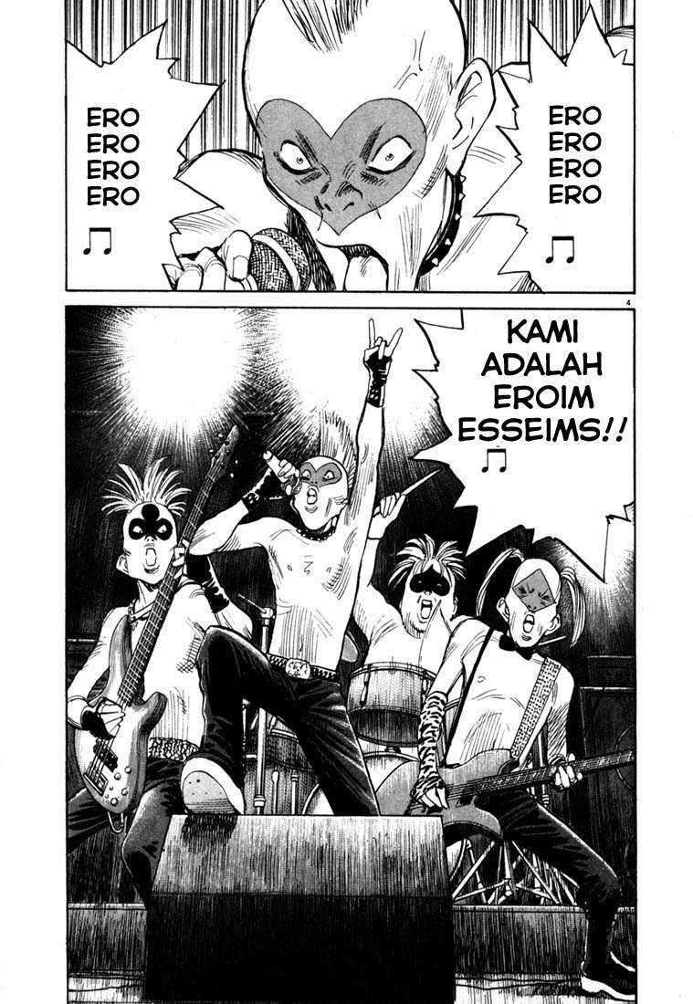 20th Century Boys Chapter 100 Image 4