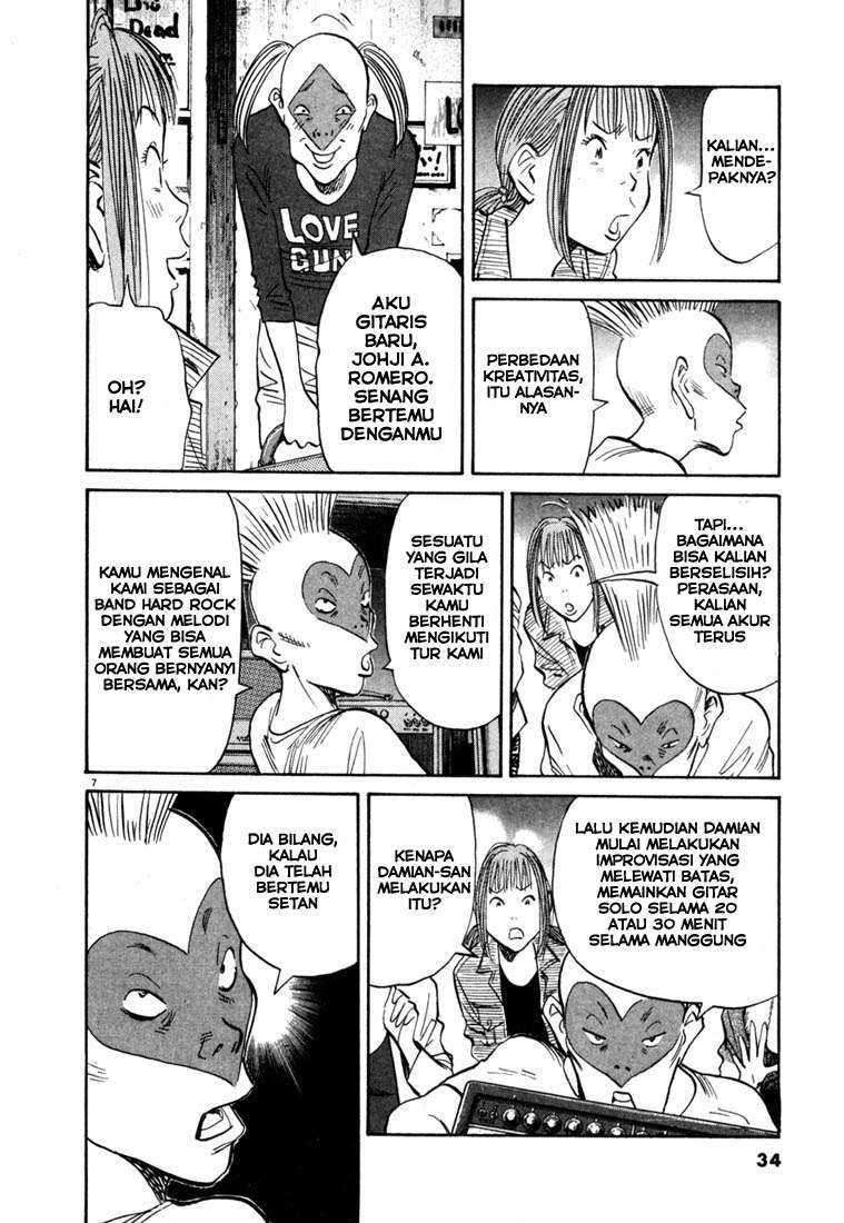 20th Century Boys Chapter 100 Image 7