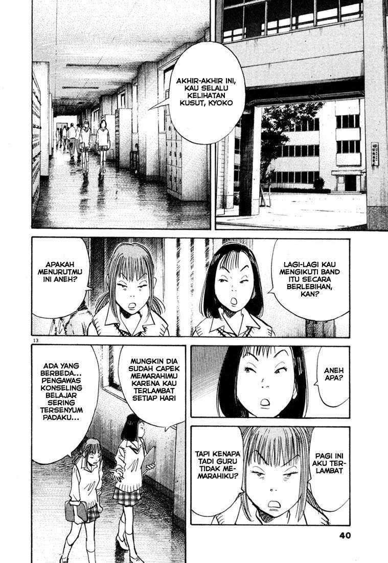 20th Century Boys Chapter 100 Image 13