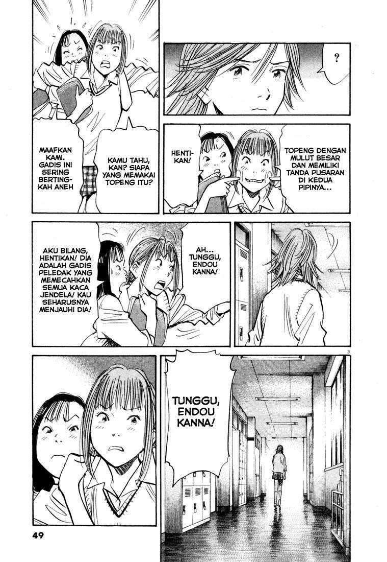 20th Century Boys Chapter 101 Image 3