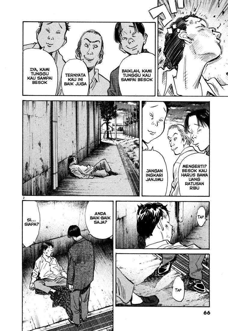 20th Century Boys Chapter 102 Image 2