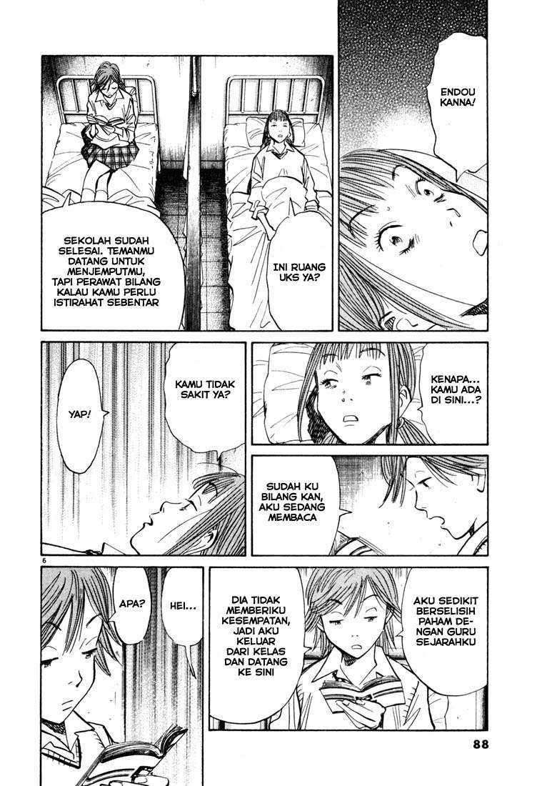 20th Century Boys Chapter 103 Image 6
