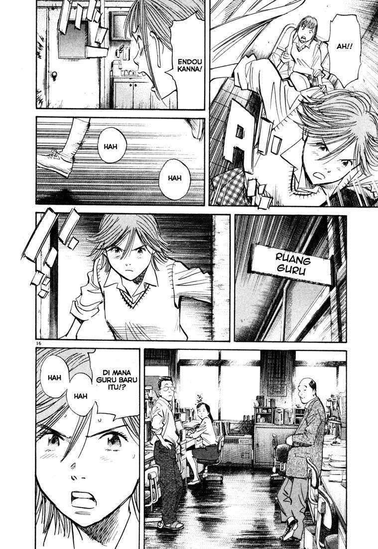 20th Century Boys Chapter 103 Image 16