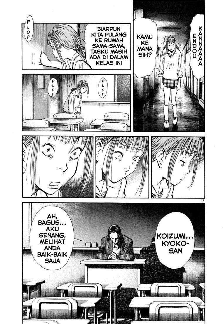 20th Century Boys Chapter 103 Image 17