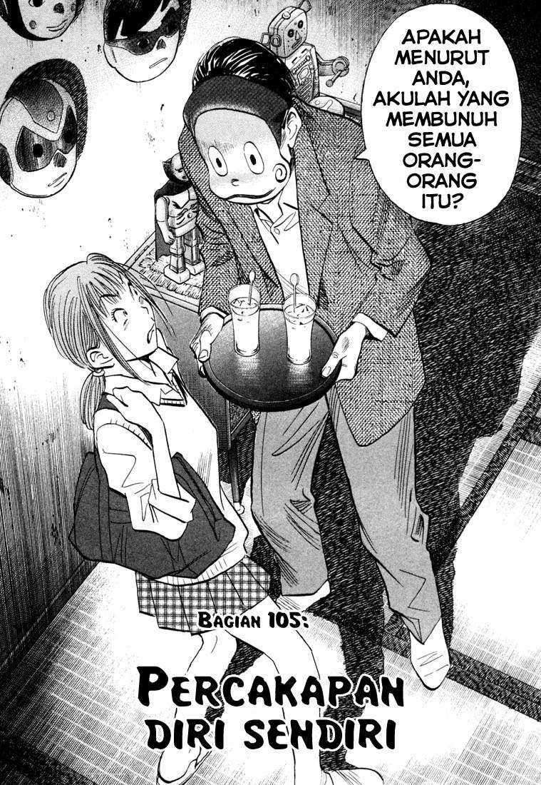 20th Century Boys Chapter 105 Image 2