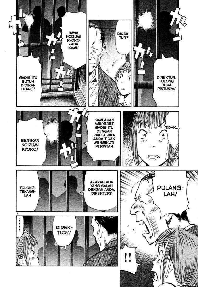 20th Century Boys Chapter 106 Image 8