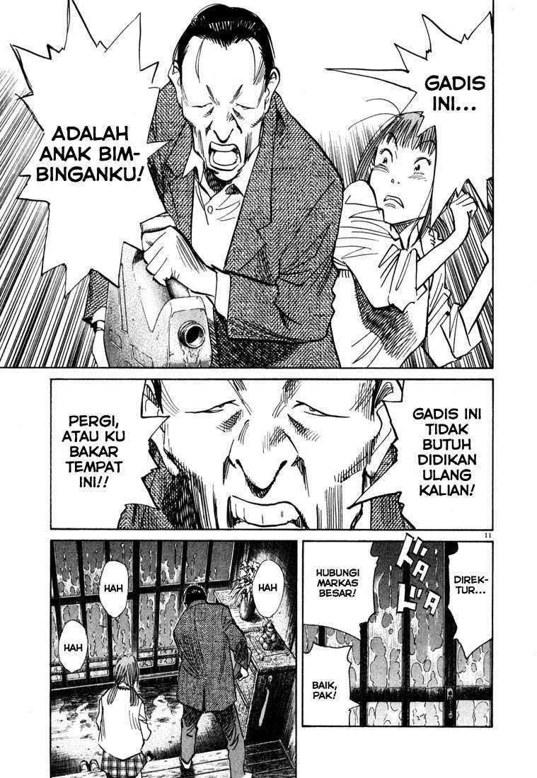 20th Century Boys Chapter 106 Image 11
