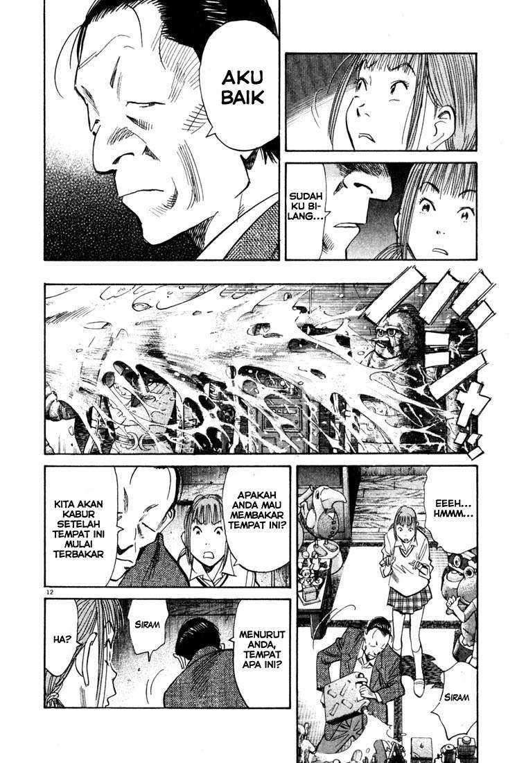 20th Century Boys Chapter 106 Image 12